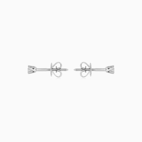 White Gold Diamond Stud Earrings