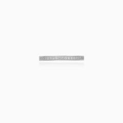 White Gold Channel-Set Diamond Ring